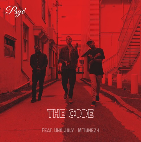 u u Listen To Psyc’s New ‘The Code’ Joint Ft. Uno July & M’thunz-I u