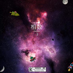 [ICYMI] @kvlsuave sets to drop – Phases EP